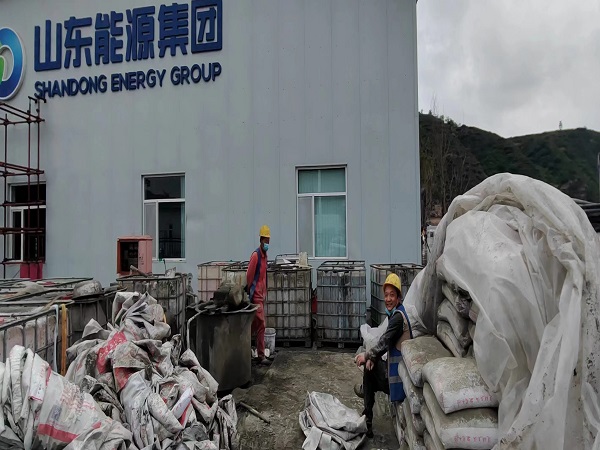 新乐厂房地面下沉注浆加固