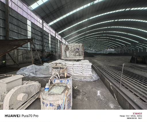 新乐厂房地面下沉注浆加固施工